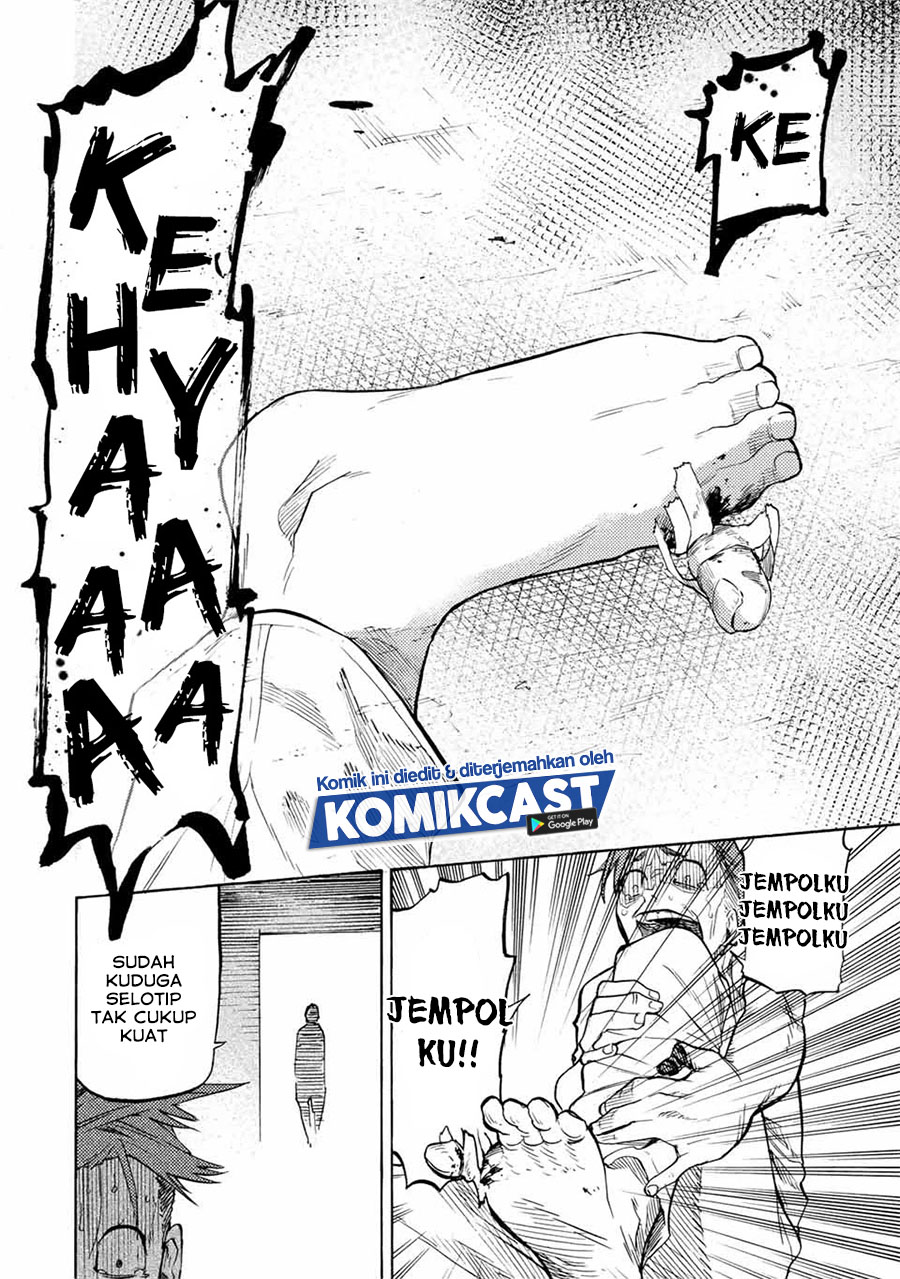 Juujika no Rokunin